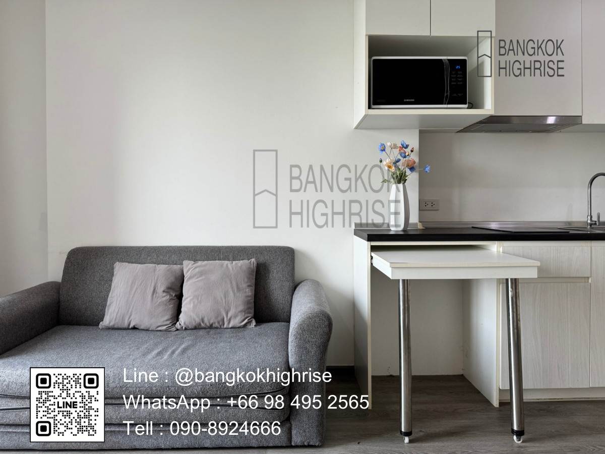 ให้เช่าคอนโดพัฒนาการ ศรีนครินทร์ : 🔥🔥🔥ปล่อยเช่า ริชพาร์ค @ ทริปเปิ้ล สเตชั้น