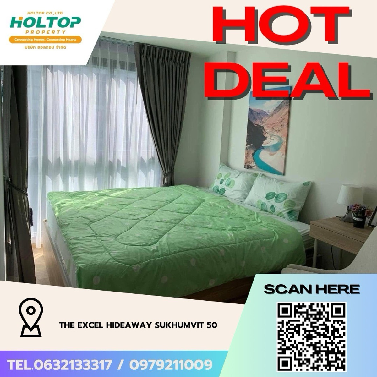 ให้เช่าคอนโดอ่อนนุช อุดมสุข : #Z4840💥 050369 🔥ให้เช่าคอนโด The Excel Hideaway Sukhumvit 50