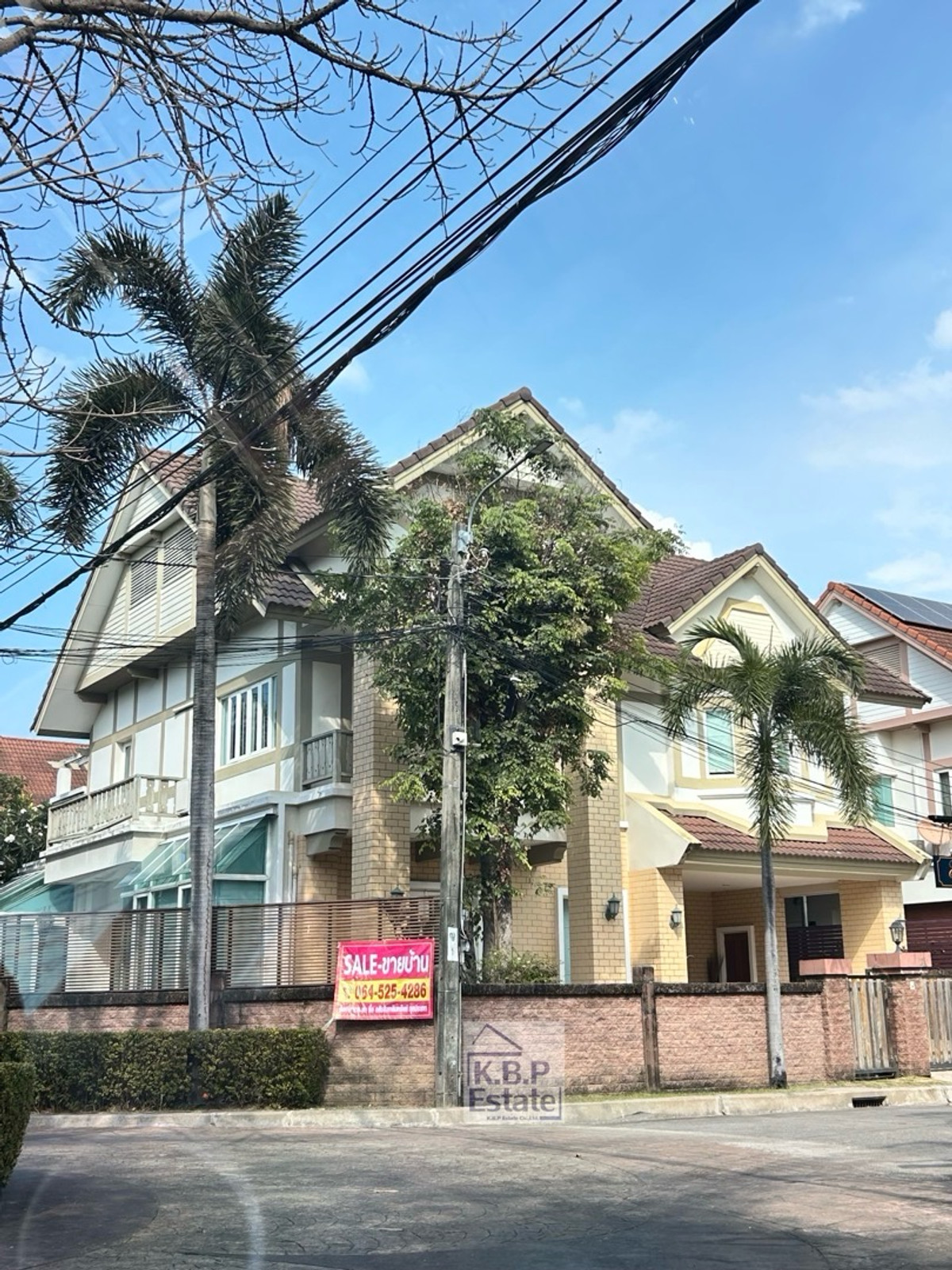 ขายบ้านพระราม 5 ราชพฤกษ์ บางกรวย : ขาย บ้านเดี่ยว (หลังมุม) โครงการ ลัดดารมย์ อิลิแกนซ์ พระราม5 