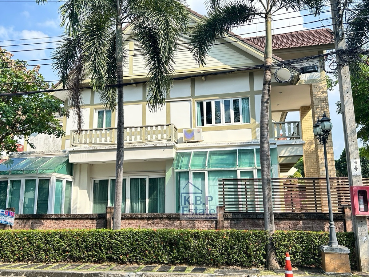 ขายบ้านพระราม 5 ราชพฤกษ์ บางกรวย : ขาย บ้านเดี่ยว (หลังมุม) โครงการ ลัดดารมย์ อิลิแกนซ์ พระราม5 