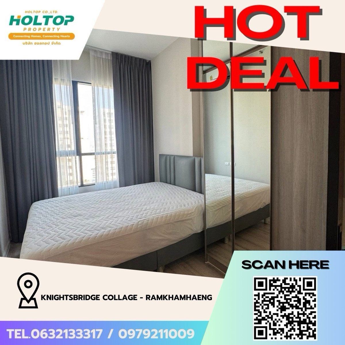 ให้เช่าคอนโดรามคำแหง หัวหมาก : #Z4844💥 050369 🔥ให้เช่าคอนโด KnightsBridge Collage - Ramkhamhaeng 
