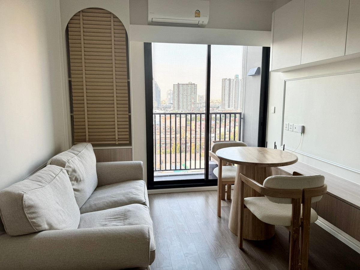 คอนโดบางซื่อ วงศ์สว่าง เตาปูน : 🏙 Rare Unit! ขาย / ให้เช่า คอนโด The Privacy Taopoon Interchange 2 ห้องนอน วิวโล่ง ใกล้ MRT เตาปูน เพียง 350 เมตร