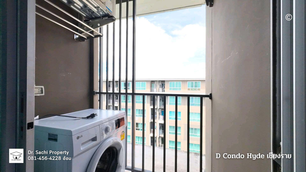 คอนโดเชียงราย : ขายพร้อมผู้เช่า D Condo Hyde ตรงข้าม Central เชียงราย 30 ตรม. วิวสระว่ายน้ำ ห้องสวยตกแต่งครบ พร้อมเข้าอยู่

