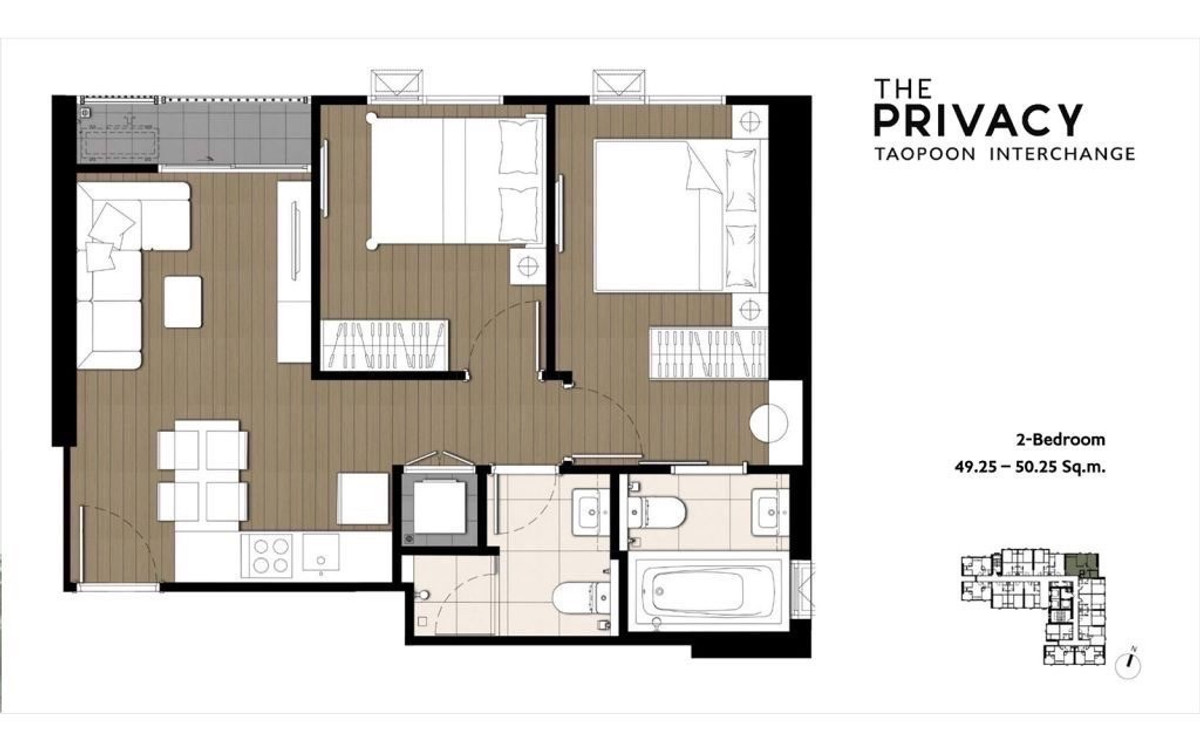 คอนโดบางซื่อ วงศ์สว่าง เตาปูน : 🏙 Rare Unit! ขาย / ให้เช่า คอนโด The Privacy Taopoon Interchange 2 ห้องนอน วิวโล่ง ใกล้ MRT เตาปูน เพียง 350 เมตร