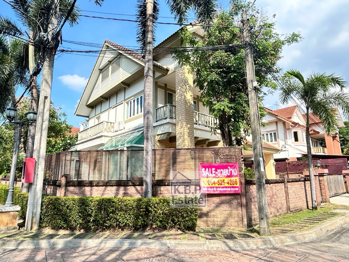 ขายบ้านพระราม 5 ราชพฤกษ์ บางกรวย : ขาย บ้านเดี่ยว (หลังมุม) โครงการ ลัดดารมย์ อิลิแกนซ์ พระราม5 