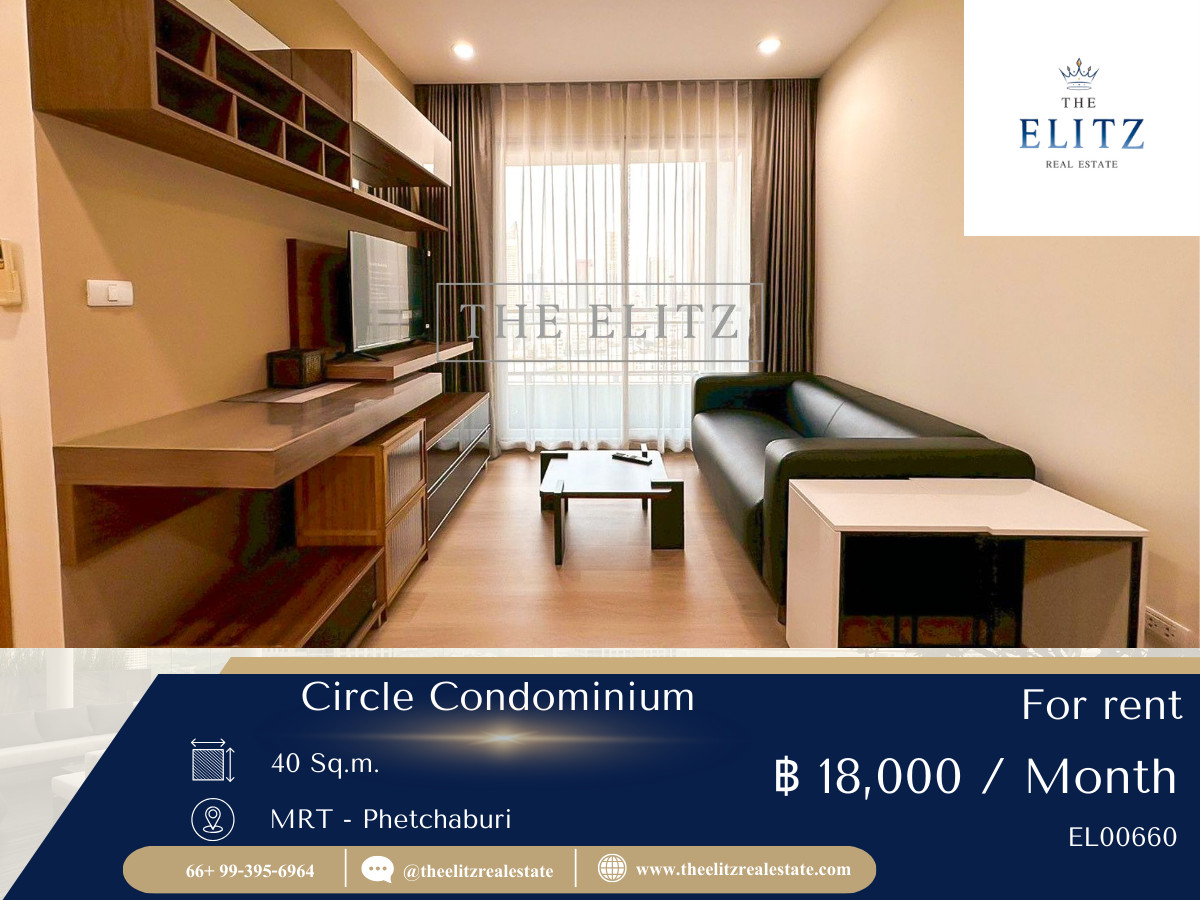 For RentCondoRama9, Petchburi, RCA : ✨Quietness in a potential location, New CBD, Circle Condo, beautiful room, good direction, gentle breeze, open and airy city view 🎉