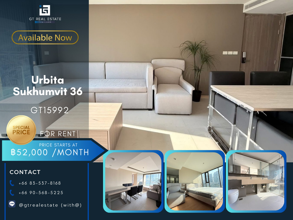 ให้เช่าคอนโดสุขุมวิท อโศก ทองหล่อ : คอนโด Urbita Sukhumvit 36 เดินทางสะดวก ใกล้รถไฟฟ้าบีทีเอส มีรถรับส่ง ห้องแต่งสวย เฟอร์นิเจอร์ครบ พร้อมอยู่!!