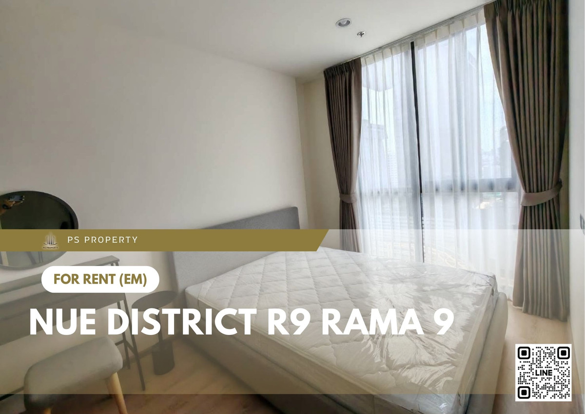 ให้เช่าคอนโดพระราม 9 เพชรบุรีตัดใหม่ RCA : ให้เช่า 📍 Nue District R9 Rama 9 📍 เฟอร์นิเจอร์ และ เครื่องใช้ไฟฟ้าครบ ใกล้ เซ็นทรัลพระราม 9