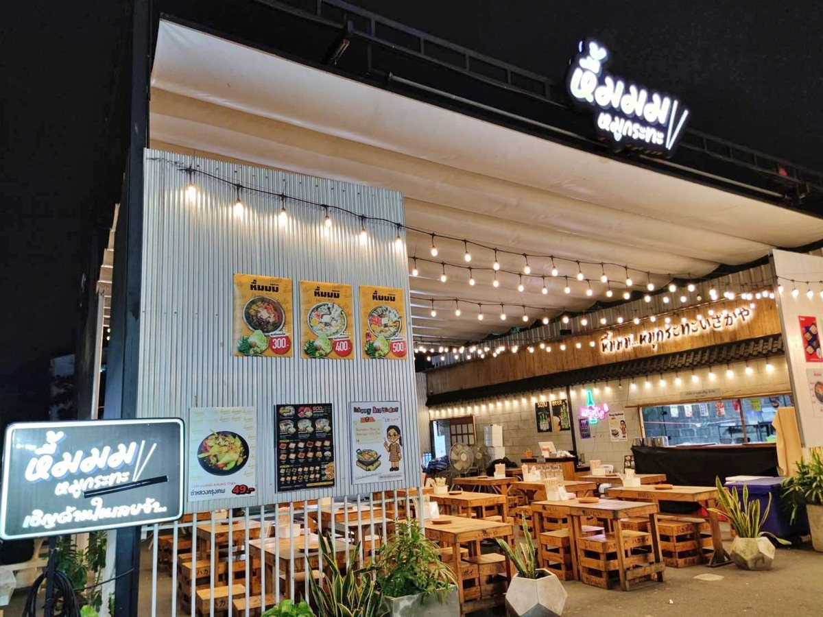 For LeaseholdRetail SpaceLadkrabang, Suwannaphum Airport : Urgent sale, Mu Katha Shop, 250,000 baht, Ton Sai Market branch, next to BTS Bearing, best value in the area.