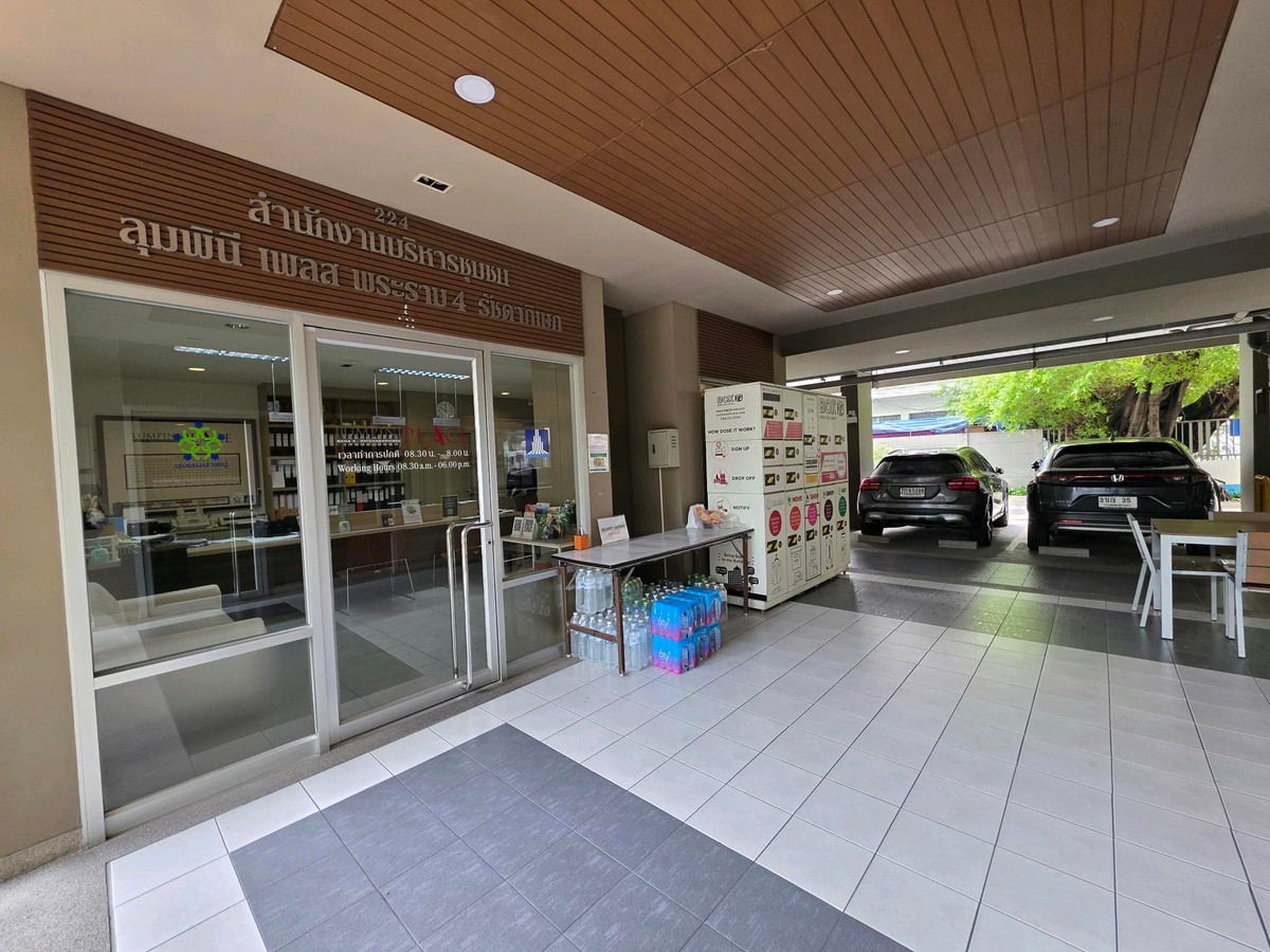 ให้เช่าคอนโดคลองเตย กล้วยน้ำไท : ให้เช่า คอนโดลุมพินี เพลส พระราม 4 - รัชดาภิเษก 1 ห้องนอน 26.5 ตร.ม สะอาด สงบ ติด MRT ศูนย์สิริกิต