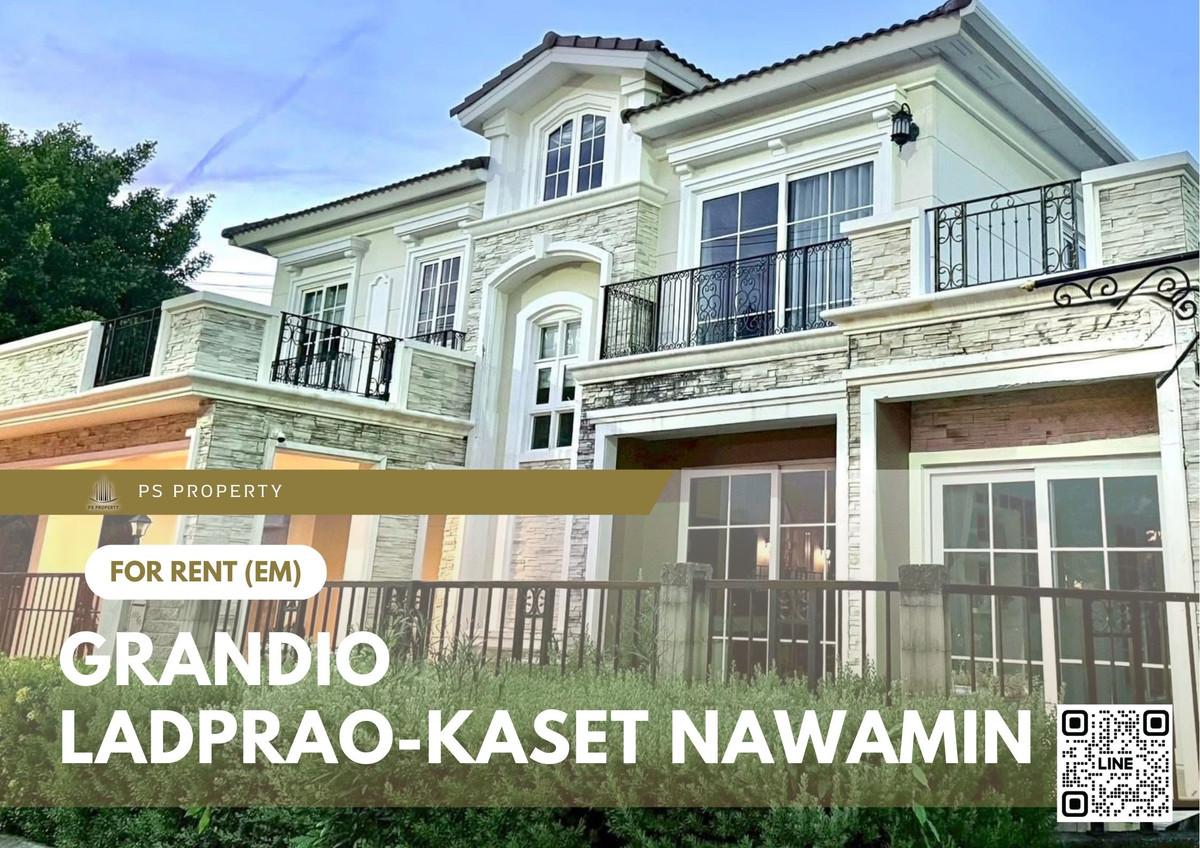For RentHouseKaset Nawamin,Ladplakao : Detached house for rent 📍 Grandio Ladprao-Kaset Nawamin 📍 3 bedrooms, 4 bathrooms, corner plot, built-in decoration throughout, fully furnished with appliances.