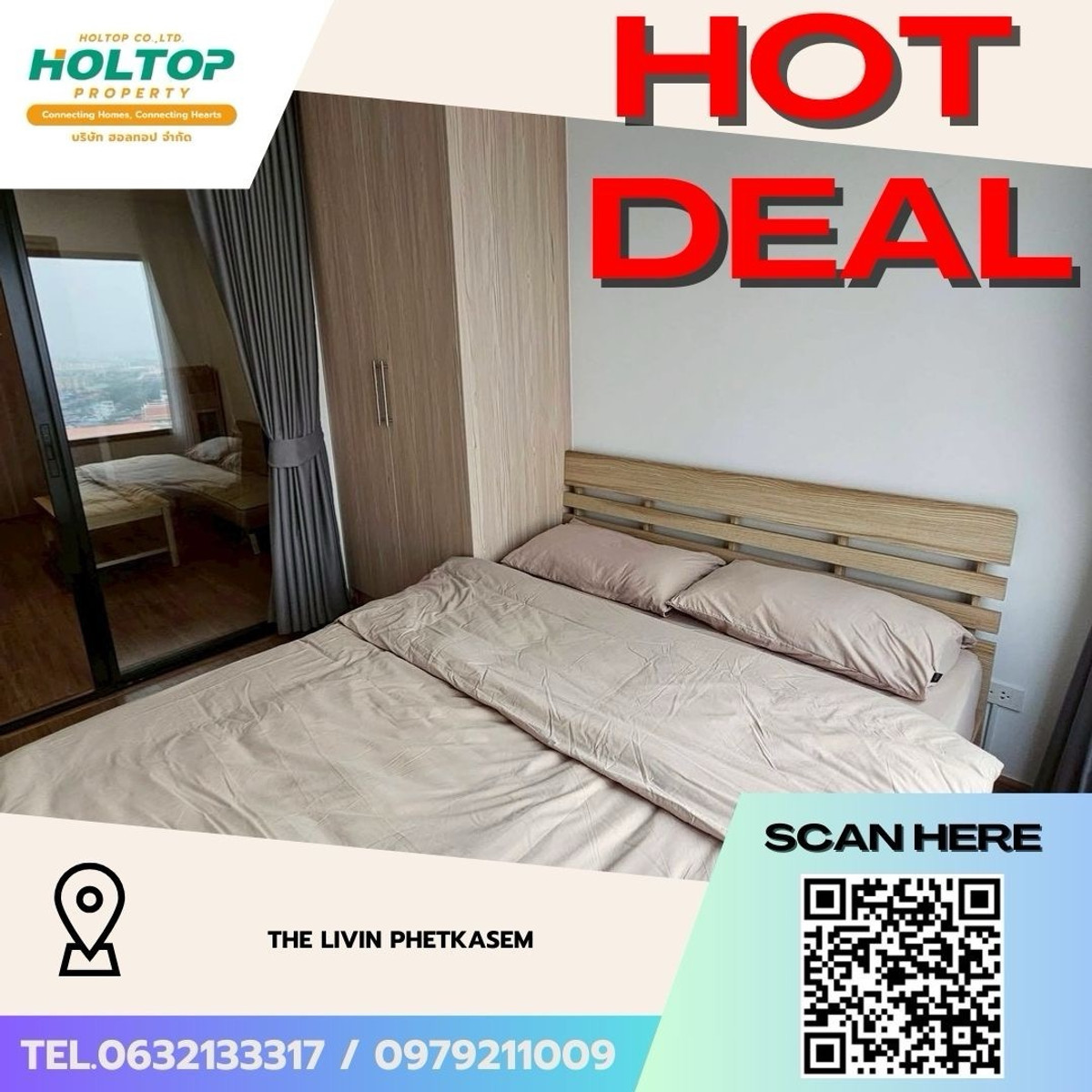 ให้เช่าคอนโดบางแค เพชรเกษม : #Z4848💥 050369 🔥ให้เช่าคอนโด The LIVIN Phetkasem (รหัสเดิม Z4510)