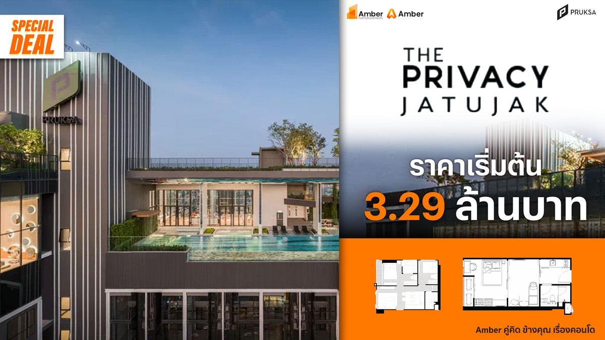 For SaleCondoSapankwai,Jatujak : New condominium near Chatuchak Park starting from only 3.29 million baht