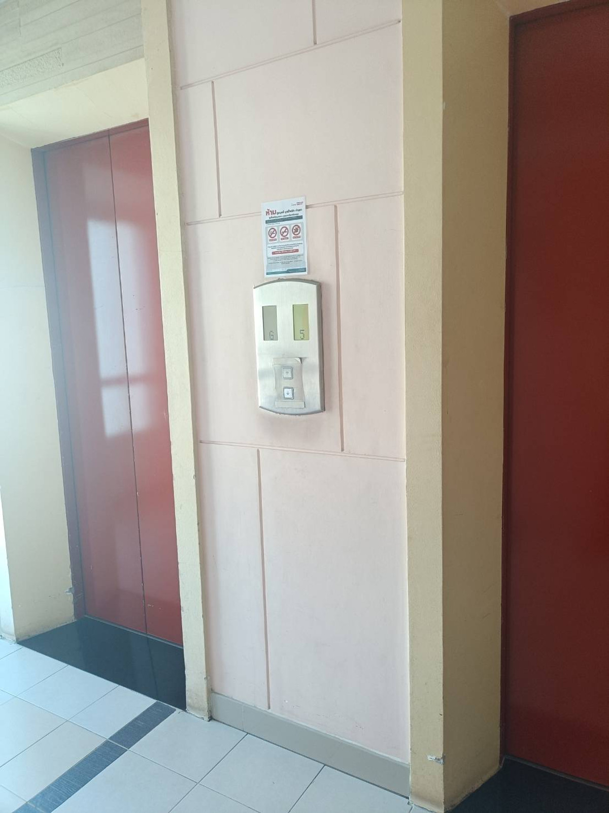 ขายคอนโดรัชดา ห้วยขวาง : คอนโด ศุภาลัย ซิตี้ สอร์ท พื้นที่ 31 ตรม. ชั้น 7 วิวเมือง โครงการสงบน่าอยู่ 