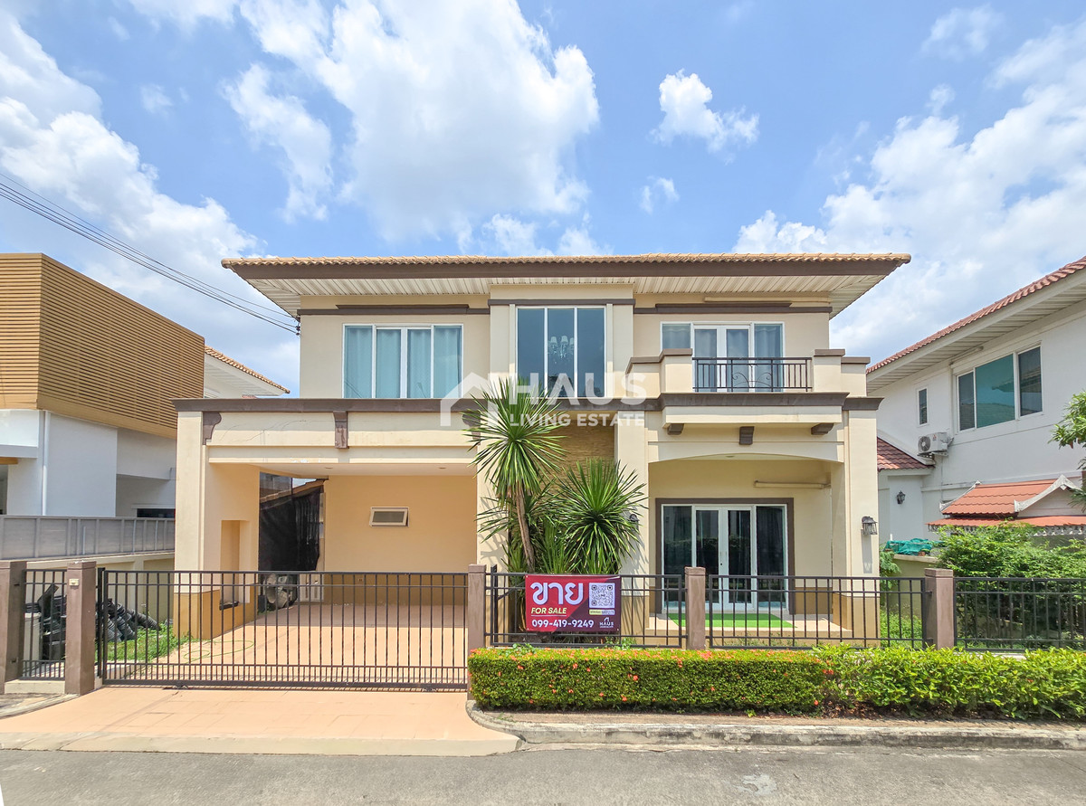 For SaleHouseRama5, Ratchapruek, Bangkruai : 🚨 Great location, unbeatable price! Ratchaphruek next to the road (In case you have the budget to build a house) Hurry up and grab it 🔥 Single house for sale, Perfect Place Ratchapruk 🔥 Perfect Place Ratchapruk / 3 bedrooms #HRP2051