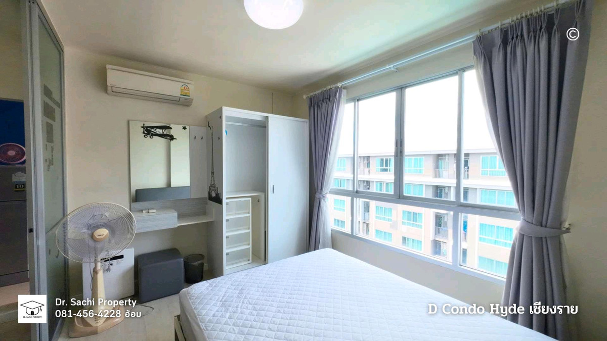คอนโดเชียงราย : ขายพร้อมผู้เช่า D Condo Hyde ตรงข้าม Central เชียงราย 30 ตรม. วิวสระว่ายน้ำ ห้องสวยตกแต่งครบ พร้อมเข้าอยู่

