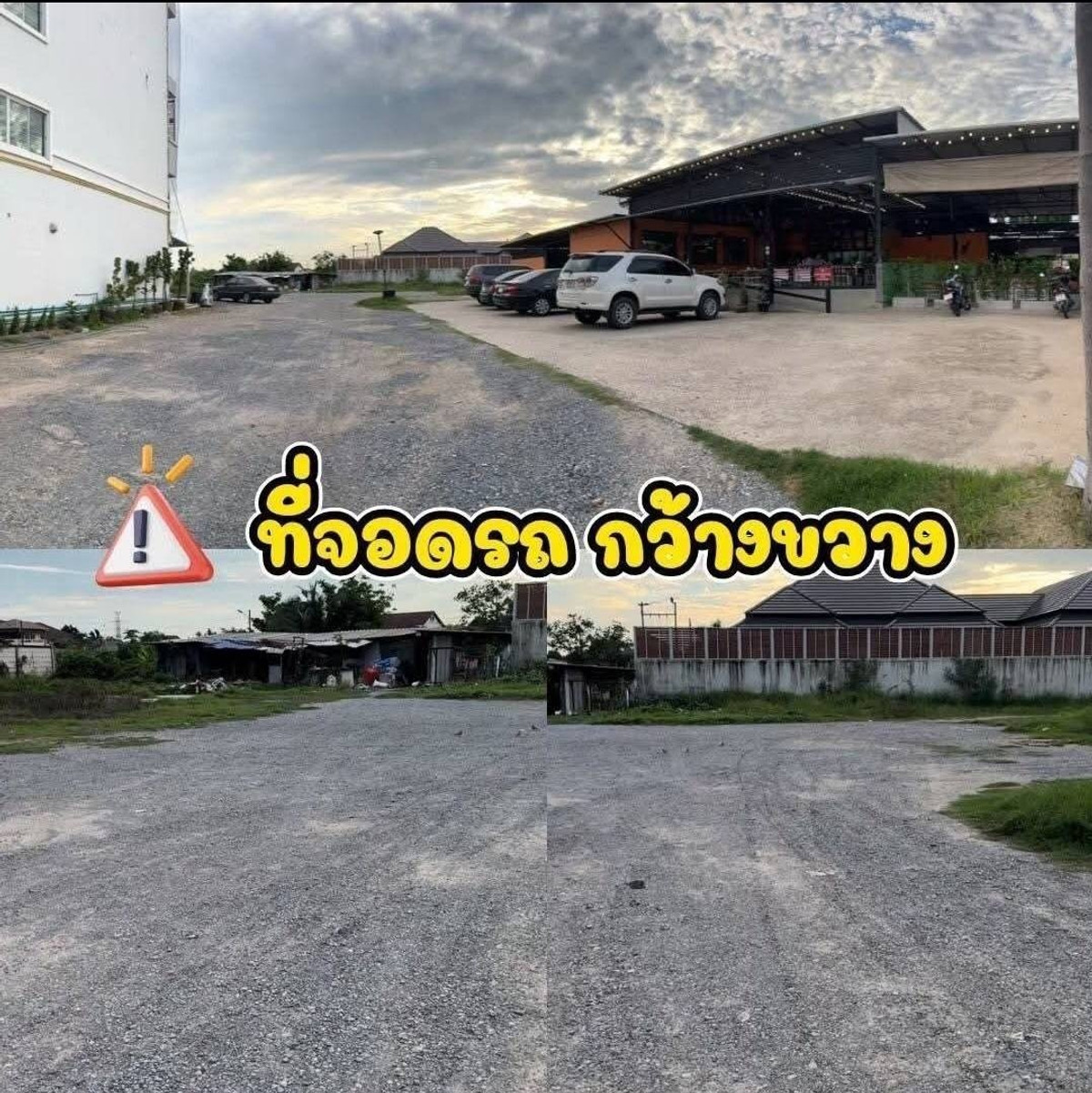 For LeaseholdRetail SpaceNakhon Pathom : Urgent sale, Moo Kratha restaurant, Sam Phran area, on the main road, opposite the Malee factory, near the Royal Military Academy and various schools.