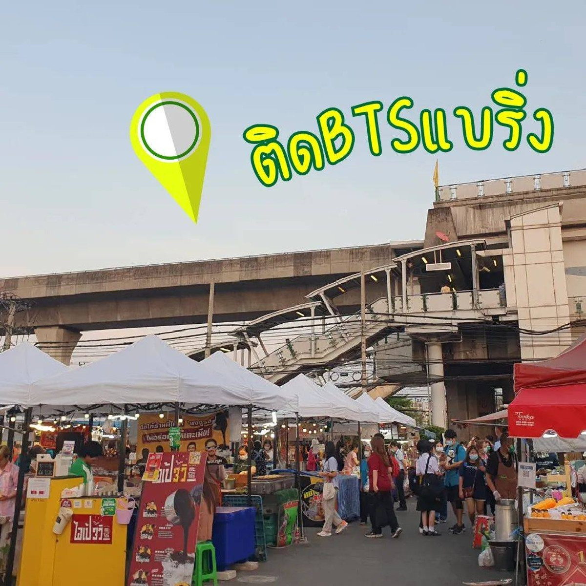For LeaseholdRetail SpaceLadkrabang, Suwannaphum Airport : Urgent sale, Mu Katha Shop, 250,000 baht, Ton Sai Market branch, next to BTS Bearing, best value in the area.