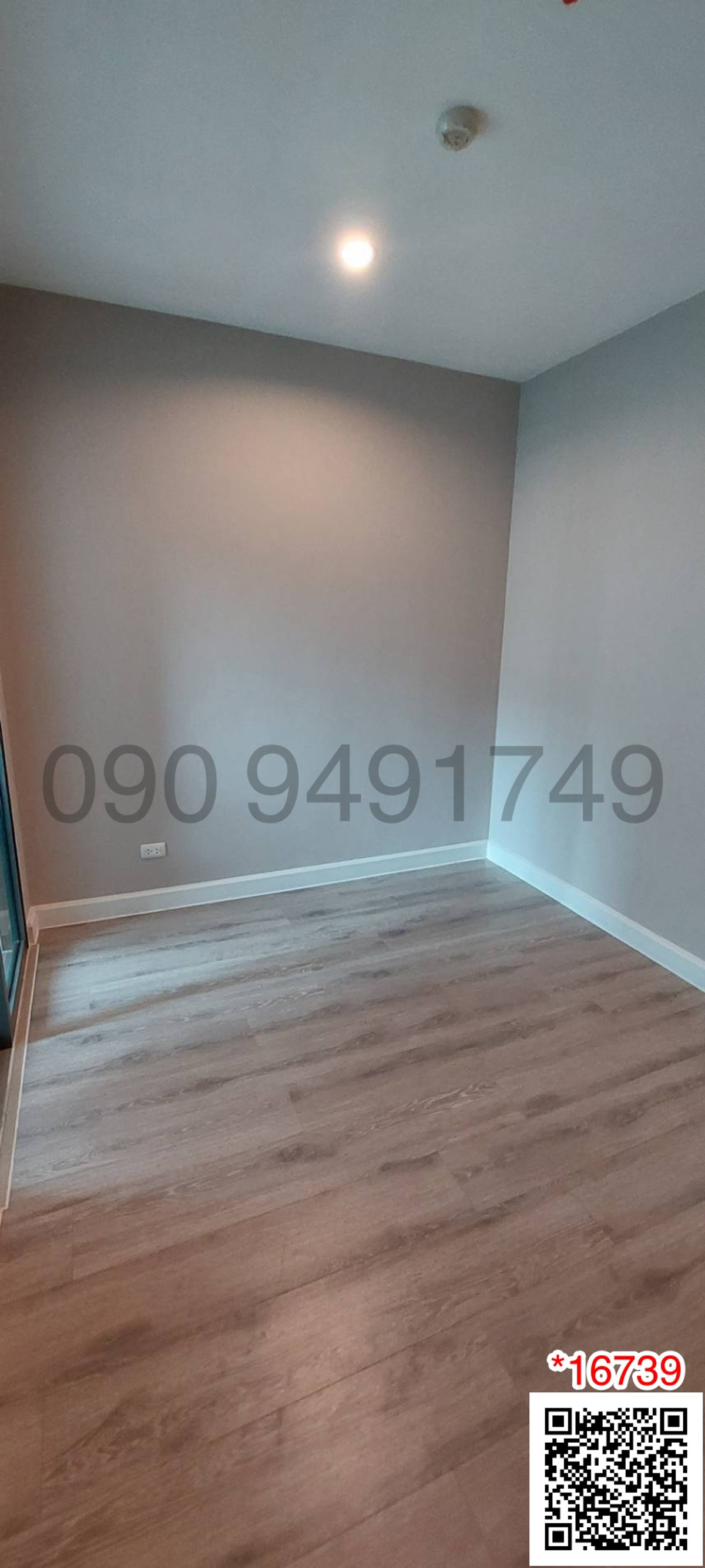 For SaleCondoBang Sue, Wong Sawang, Tao Pun : Condo for sale, Metro Sky Prachachuen, Building C, 2nd floor, next to MRT Bang Son, 80 meters *There are many rooms*