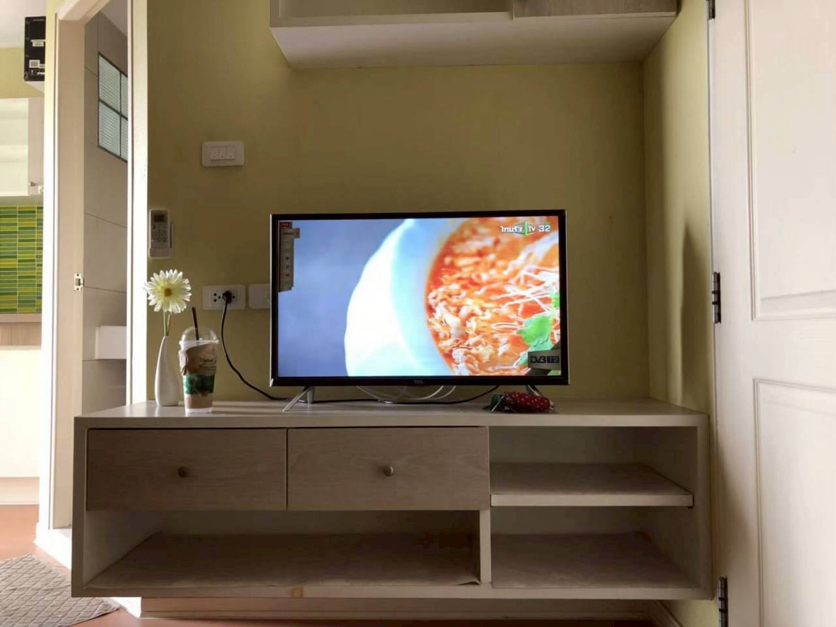 ขายคอนโดนวมินทร์ รามอินทรา : ✅ S-LPNTRN162 ✅ Line : @p2nproperty