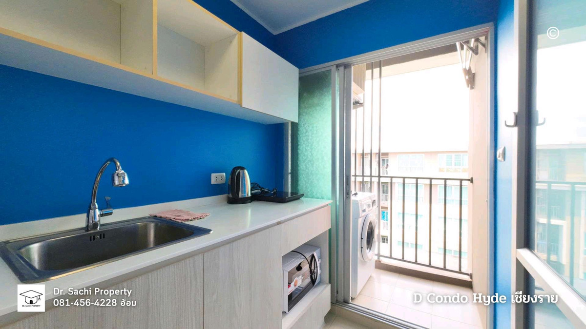 คอนโดเชียงราย : ขายพร้อมผู้เช่า D Condo Hyde ตรงข้าม Central เชียงราย 30 ตรม. วิวสระว่ายน้ำ ห้องสวยตกแต่งครบ พร้อมเข้าอยู่

