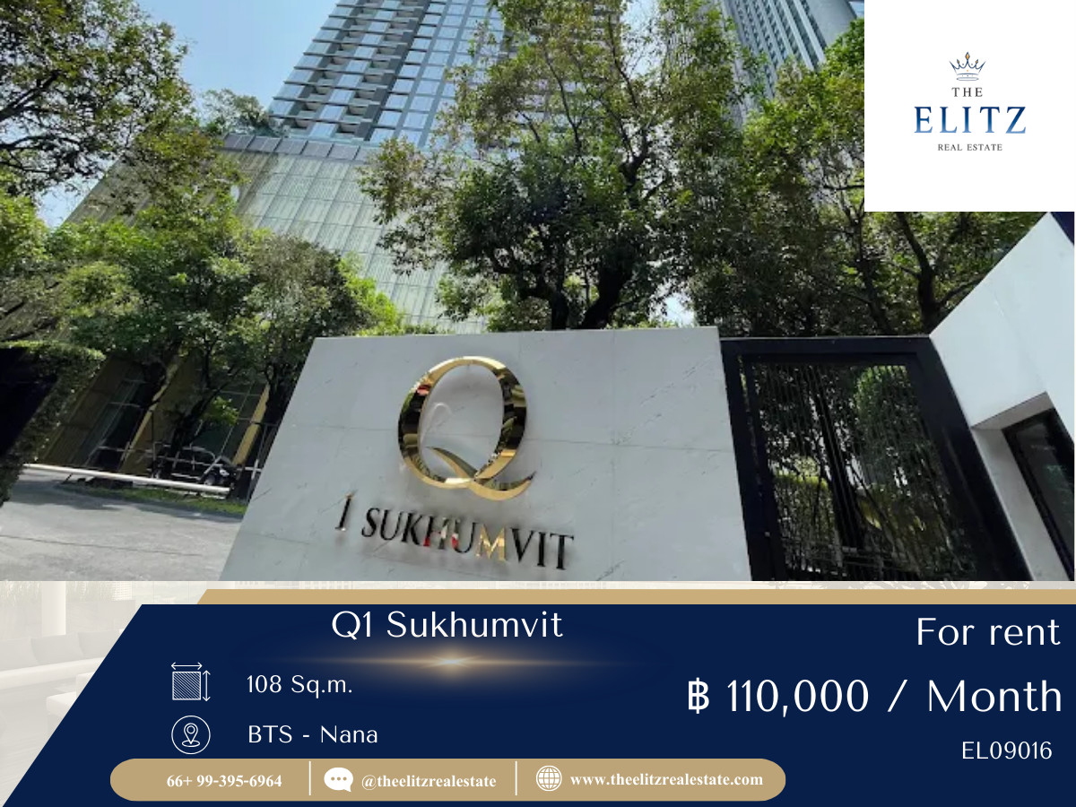 For RentCondoNana, North Nana,Sukhumvit13, Soi Nana : ✨ The most expensive city view from the most exclusive perspective, Q1 Sukhumvit, high floor, beautiful Panorama view that will turn your every morning into a reward of life 💕