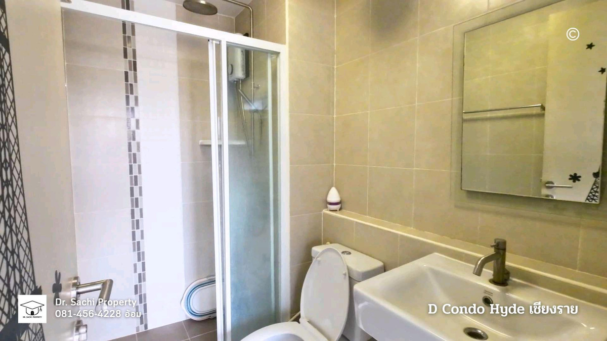คอนโดเชียงราย : ขายพร้อมผู้เช่า D Condo Hyde ตรงข้าม Central เชียงราย 30 ตรม. วิวสระว่ายน้ำ ห้องสวยตกแต่งครบ พร้อมเข้าอยู่

