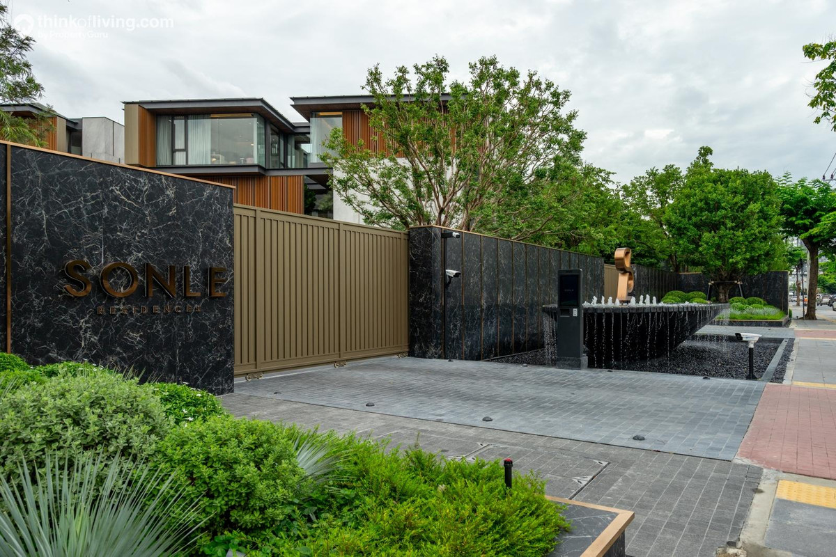 ขายบ้านบางซื่อ วงศ์สว่าง เตาปูน : Sonle Residences: 180sqwah 1,365sqm. 5bed 8bath 3storey private pool 260,000,000 Am: 0656199198