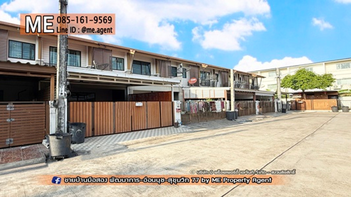 ให้เช่าทาวน์โฮมพัฒนาการ ศรีนครินทร์ : ให้เช่า ทาวน์เฮ้าส์ Built in สวย พัฒนาการ พฤกษาวิลล์ 57 อ่อนนุช 39 ใกล้รถไฟฟ้า BTS อ่อนนุช โทร 064-954-9619 (RTB16-21)