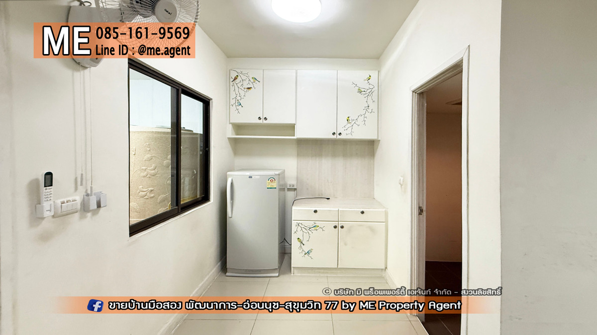 ให้เช่าทาวน์โฮมอ่อนนุช อุดมสุข : ให้เช่า ทาวน์เฮ้าส์ Built in สวย พัฒนาการ พฤกษาวิลล์ 57 อ่อนนุช 39 ใกล้รถไฟฟ้า BTS อ่อนนุช โทร 064-954-9619 (RTB16-21)