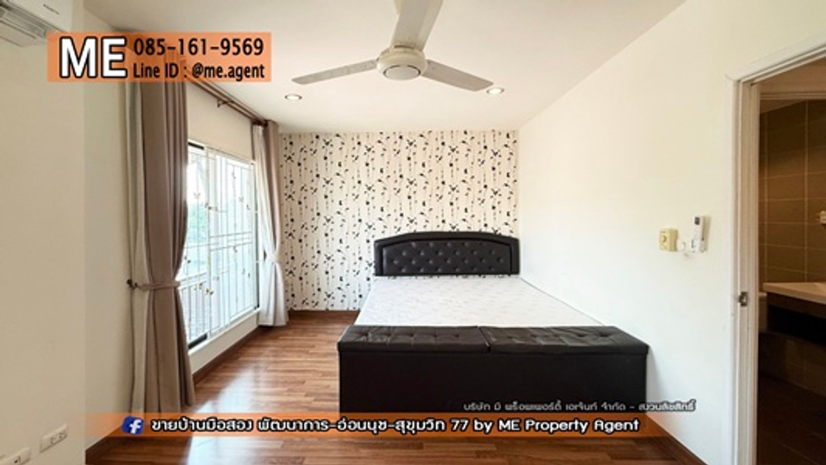 ให้เช่าทาวน์โฮมพัฒนาการ ศรีนครินทร์ : ให้เช่า ทาวน์เฮ้าส์ Built in สวย พัฒนาการ พฤกษาวิลล์ 57 อ่อนนุช 39 ใกล้รถไฟฟ้า BTS อ่อนนุช โทร 064-954-9619 (RTB16-21)