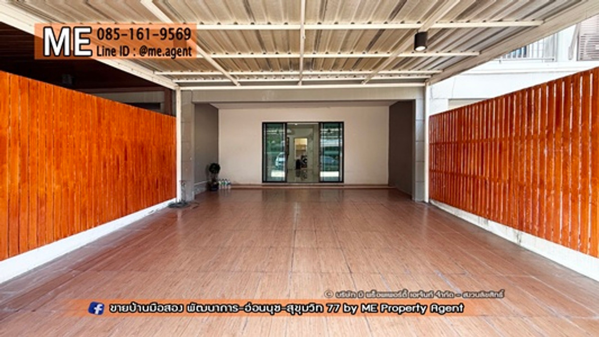 ให้เช่าทาวน์โฮมพัฒนาการ ศรีนครินทร์ : ให้เช่า ทาวน์เฮ้าส์ Built in สวย พัฒนาการ พฤกษาวิลล์ 57 อ่อนนุช 39 ใกล้รถไฟฟ้า BTS อ่อนนุช โทร 064-954-9619 (RTB16-21)