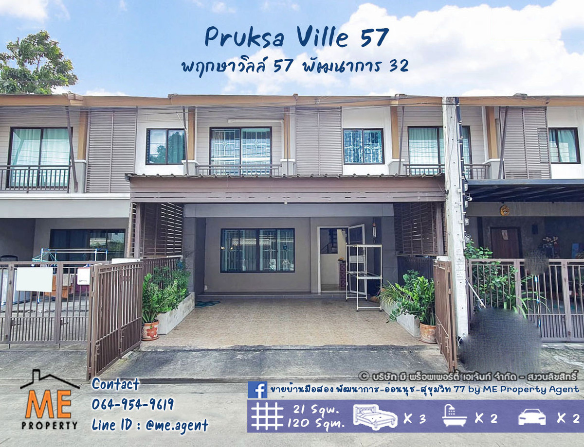 For RentTownhomeOnnut, Udomsuk : Townhouse for rent, built in, beautiful, Pattanakarn, Pruksa Ville 57, On Nut 39, near BTS On Nut, call 064-954-9619 (RTB16-21)