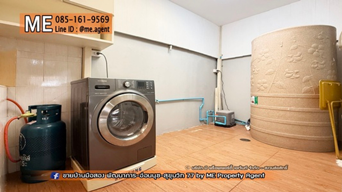 ให้เช่าทาวน์โฮมพัฒนาการ ศรีนครินทร์ : ให้เช่า ทาวน์เฮ้าส์ Built in สวย พัฒนาการ พฤกษาวิลล์ 57 อ่อนนุช 39 ใกล้รถไฟฟ้า BTS อ่อนนุช โทร 064-954-9619 (RTB16-21)