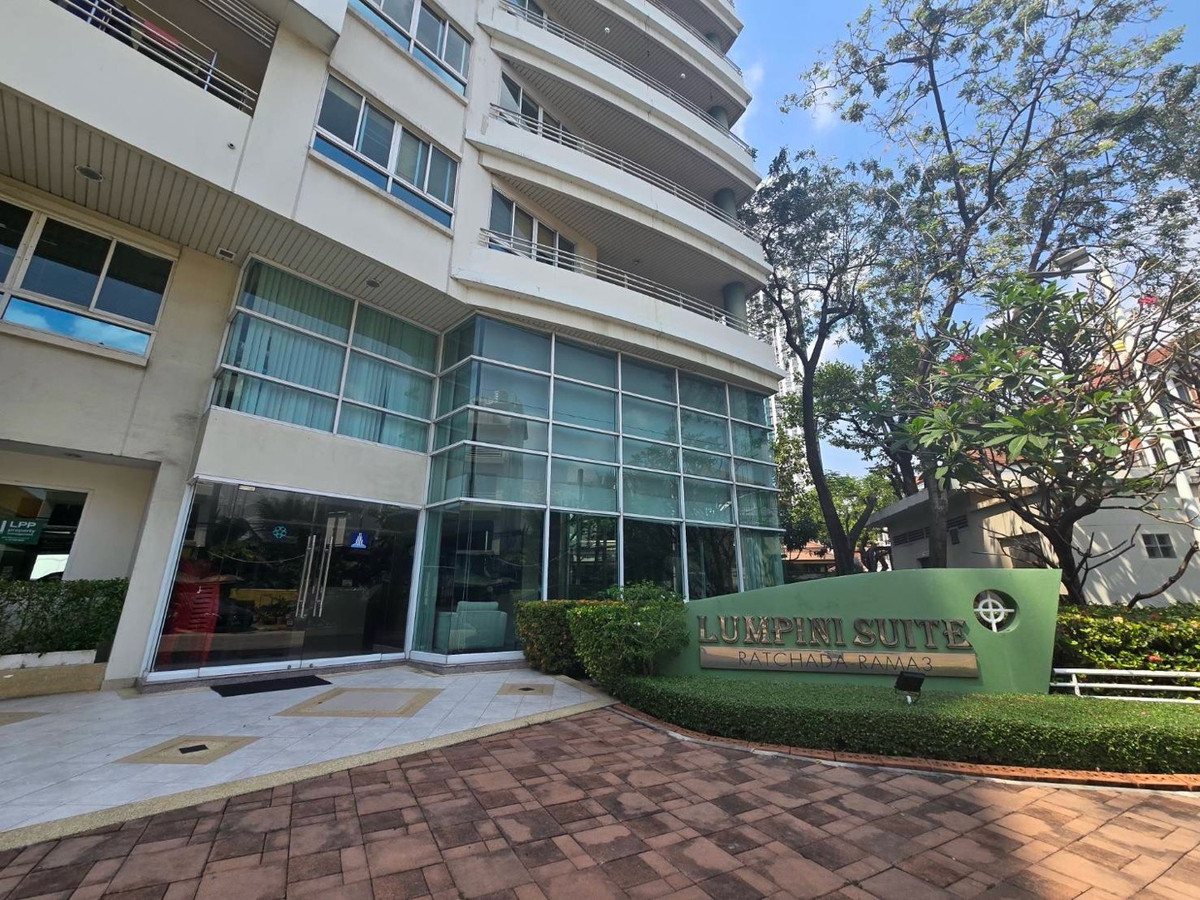 ขายคอนโดพระราม 3 สาธุประดิษฐ์ : ลุมพินีสวีทรัชดา-พระราม3