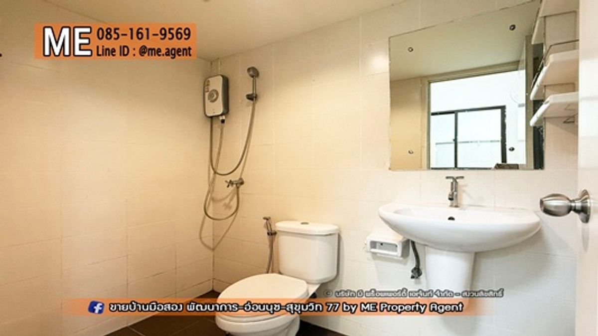 ให้เช่าทาวน์โฮมพัฒนาการ ศรีนครินทร์ : ให้เช่า ทาวน์เฮ้าส์ Built in สวย พัฒนาการ พฤกษาวิลล์ 57 อ่อนนุช 39 ใกล้รถไฟฟ้า BTS อ่อนนุช โทร 064-954-9619 (RTB16-21)