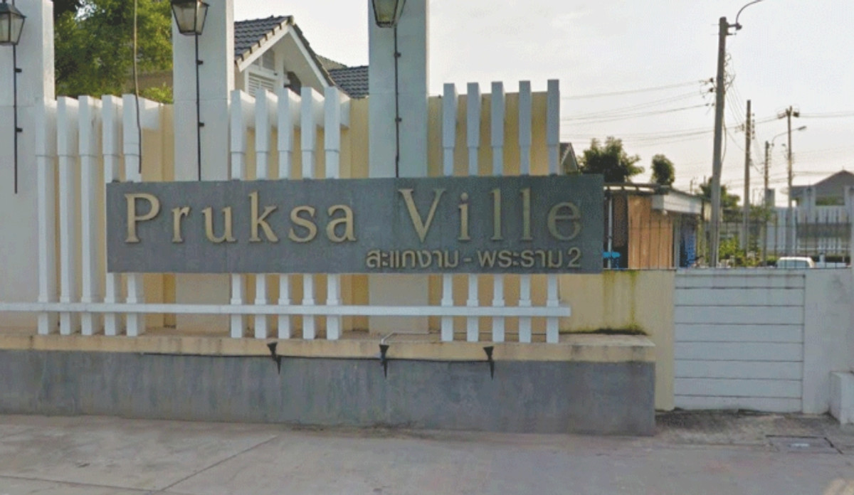 ให้เช่าทาวน์โฮมพระราม 2 บางขุนเทียน : ให้เช่า หมู่บ้านพฤกษาวิลล์ 53 ซอยสะแกงาม 14  ถ.พระราม2 เขตบางขุนเทียน กรุงเทพมหานคร ทาวน์เฮ้าส์ : 2 ชั้น 3 ห้องนอน 2 ห้องน้ำ พร้อมเข้าอยู่