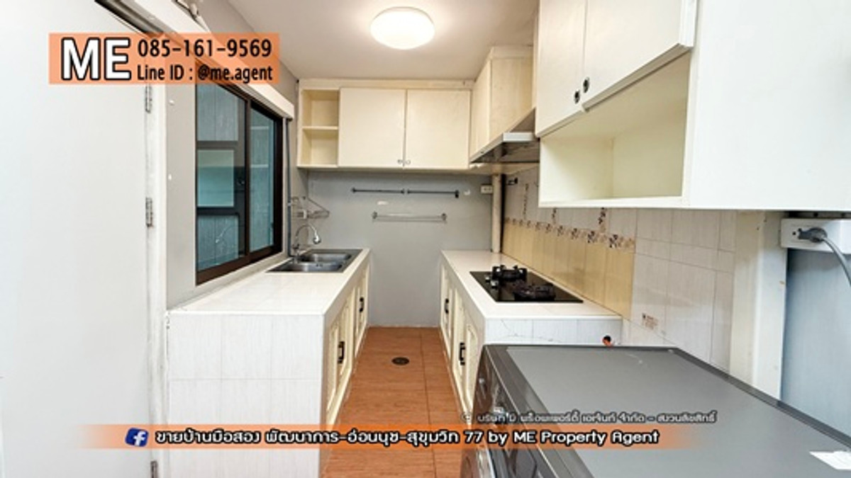 ให้เช่าทาวน์โฮมพัฒนาการ ศรีนครินทร์ : ให้เช่า ทาวน์เฮ้าส์ Built in สวย พัฒนาการ พฤกษาวิลล์ 57 อ่อนนุช 39 ใกล้รถไฟฟ้า BTS อ่อนนุช โทร 064-954-9619 (RTB16-21)