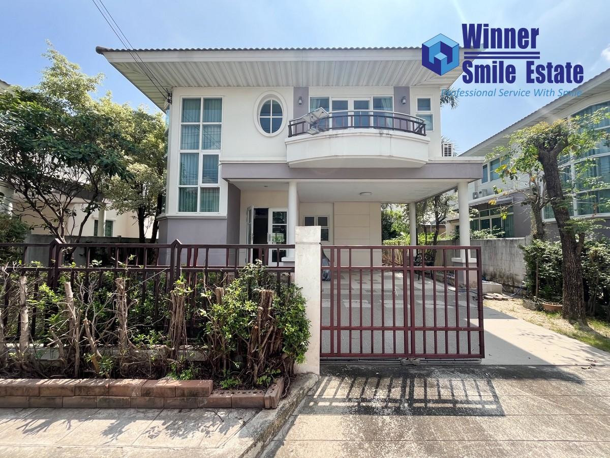 ให้เช่าบ้านลาดกระบัง สุวรรณภูมิ : 🔥เช่าบ้านเดี่ยว ศุภาลัย การ์เด้นวิลล์ สุวรรณภูมิ ลาดกระบัง 54 ใกล้สนามบินสุวรรณภูมิ