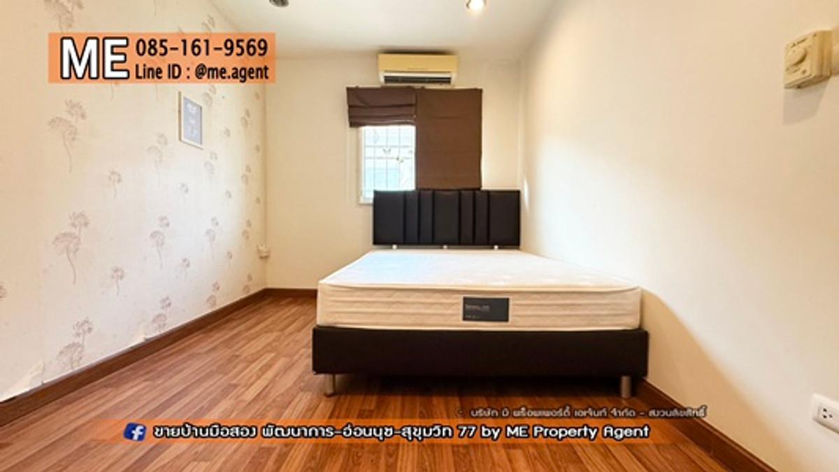 ให้เช่าทาวน์โฮมพัฒนาการ ศรีนครินทร์ : ให้เช่า ทาวน์เฮ้าส์ Built in สวย พัฒนาการ พฤกษาวิลล์ 57 อ่อนนุช 39 ใกล้รถไฟฟ้า BTS อ่อนนุช โทร 064-954-9619 (RTB16-21)