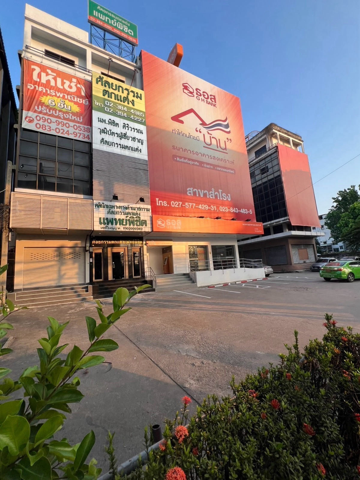 ให้เช่าอาคารพาณิชย์สมุทรปราการ สำโรง : ให้เช่าอาคารพาณิชย์ 6 ชั้น สำโรงเหนือ ใกล้ BTS สำโรง เพียง 110 เมตร ทำเลค้าขายดี