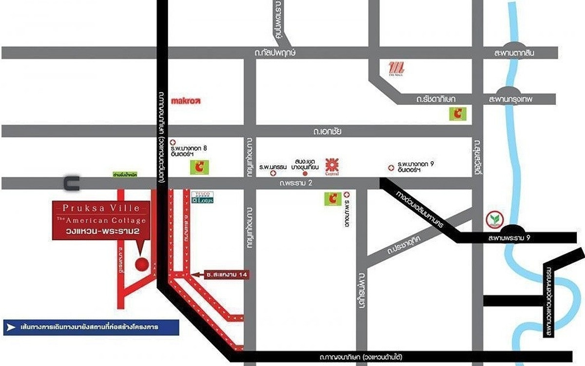 ให้เช่าทาวน์โฮมพระราม 2 บางขุนเทียน : ให้เช่า หมู่บ้านพฤกษาวิลล์ 53 ซอยสะแกงาม 14  ถ.พระราม2 เขตบางขุนเทียน กรุงเทพมหานคร ทาวน์เฮ้าส์ : 2 ชั้น 3 ห้องนอน 2 ห้องน้ำ พร้อมเข้าอยู่