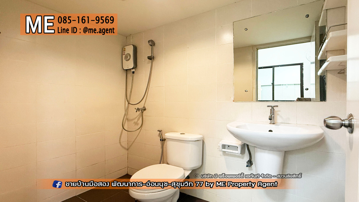 ให้เช่าทาวน์โฮมอ่อนนุช อุดมสุข : ให้เช่า ทาวน์เฮ้าส์ Built in สวย พัฒนาการ พฤกษาวิลล์ 57 อ่อนนุช 39 ใกล้รถไฟฟ้า BTS อ่อนนุช โทร 064-954-9619 (RTB16-21)