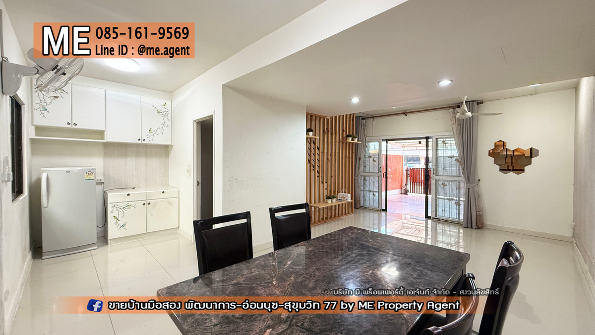 ให้เช่าทาวน์โฮมอ่อนนุช อุดมสุข : ให้เช่า ทาวน์เฮ้าส์ Built in สวย พัฒนาการ พฤกษาวิลล์ 57 อ่อนนุช 39 ใกล้รถไฟฟ้า BTS อ่อนนุช โทร 064-954-9619 (RTB16-21)