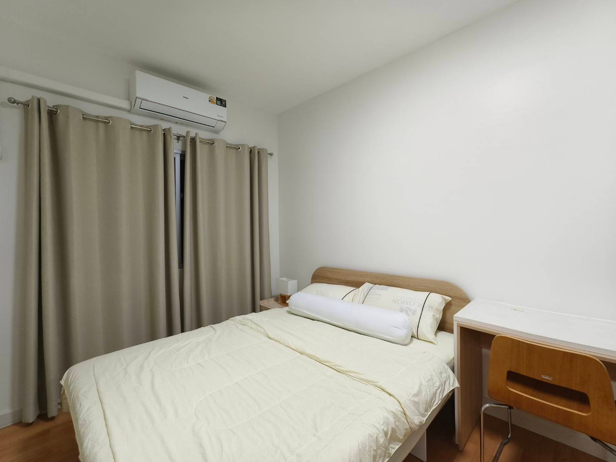 ให้เช่าคอนโดอ่อนนุช อุดมสุข : คอนโด ให้เช่า :My Condo Sukhumvit 103 (มาย คอนโด สุขุมวิท 81)  (( BTS Udomsuk อุดมสุข )) MK-02  line @livingbkk