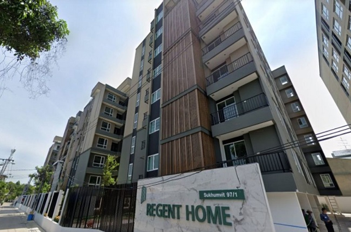 ขายคอนโดอ่อนนุช อุดมสุข : S1082 หลุดจอง! คอนโด Regent Home Sukhumvit 97/1 ใกล้ BTS บางจาก เพียง 1.59 ลบ. #เงินเดือน18Kกู้ได้ ฟรีโอน