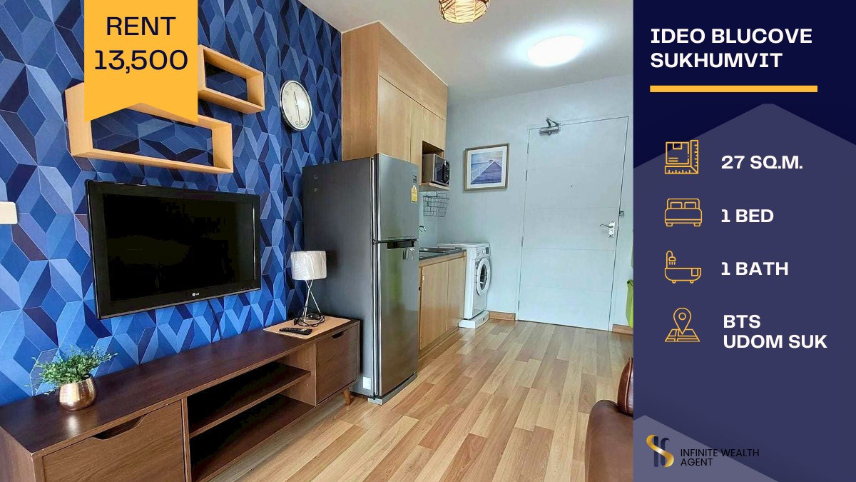 For RentCondoOnnut, Udomsuk : 💼 Working in Sukhumvit? This room is perfect for you! A fully furnished condo 📺❄️ with stylish modern patterned walls 🎨 Smart layout with a clearly separated living area 🛋️, making the space comfortable and functional