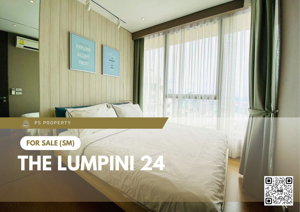 ขายคอนโดสุขุมวิท อโศก ทองหล่อ : ขายด่วน 📍 The Lumpini 24 📍 เฟอร์นิเจอร์ และ เครื่องใช้ไฟฟ้าครบ ใกล้ BTS พร้อมพงษ์