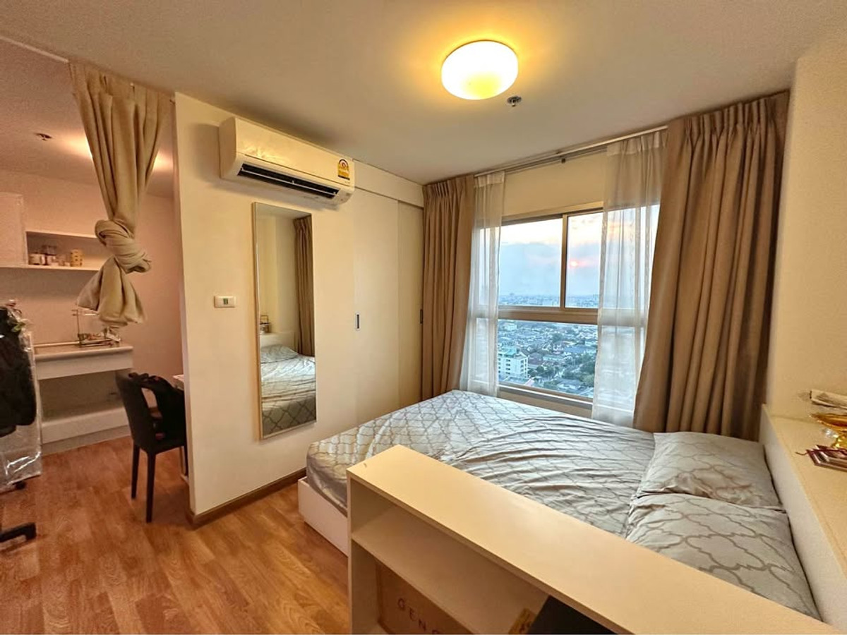 For SaleCondoChaengwatana, Muangthong : (Code S5418) Condo for sale: The Trust Condo Ngamwongwan: The Trust Condo Ngamwongwan