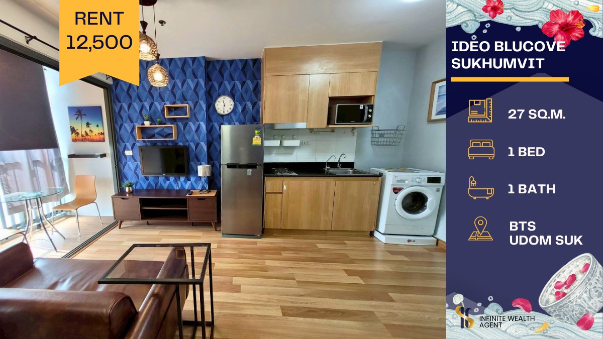 For RentCondoOnnut, Udomsuk : 💼 Working in Sukhumvit? This room is perfect for you! A fully furnished condo 📺❄️ with stylish modern patterned walls 🎨 Smart layout with a clearly separated living area 🛋️, making the space comfortable and functional